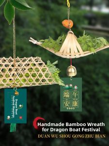 Handmade DIY Bamboo Weaving Materials Kit Traditional Dragon Boat Small Boat Cultural Production Ancient Style Team Building Activities