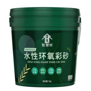 ZOCOO | Waterproof Anti-mildew Sand-like Filling Sealant