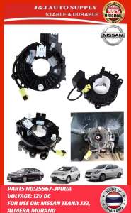 25567-JP00A NISSAN CLOCK SPRING AIR SENSOR FOR USE ON: Nissan Almera / Teana J32 / Murano Spiral Clock Spring