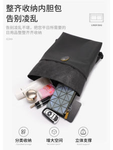 Túi Longchamp Bên Trong Lớp Lót Túi Tách Đôi Túi Đeo Vai Chèn Giấy Dupont Sắp Xếp Lưu Trữ Cho Ba Lô