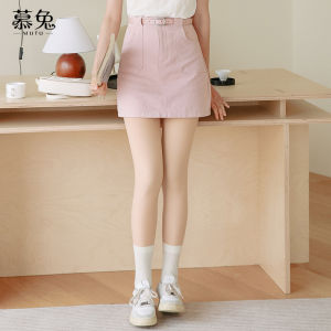 MUTU | Mutebu High Waist A-Line Mini Skirt Womens Pink Denim Short Skirts Summer New Style Slimming Half-length Skirts