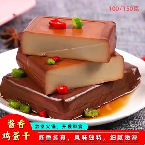 Sauce Flavored Soft and Elastic Tofu Snack 150g