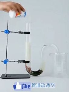 เบื้องตัวต่างๆ ในบ้าน การแก้ไขไขมัน ผงกำจัดท่อตัน ทำความสะอาด กำจัดไขมัน ในบ่อดัก ดับกลิ่นเหม็นไขมัน สลายไขมัน เศษอาหารอุดตัน อ่างล้างจานตัน อ่างเหม็น