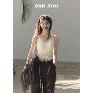 OAKMOO | Áo Lót Dây Cổ Trụ Co Dãn Thơm Mát