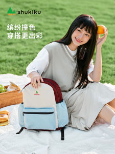 Shukiku Lightweight Travel Backpack for Girls Dual Shoulder Waterproof Bag Soft Handle Commuter Style Backpack for Students