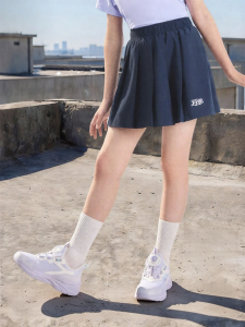 Erke | Anti-peep Versatile Sporty School Short Skirt