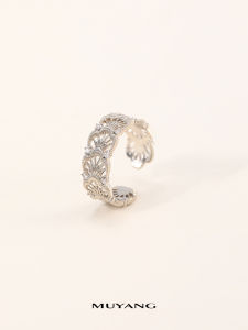 MUYANG | Nhẫn Đơn Giản Điều Chỉnh Được Elegante