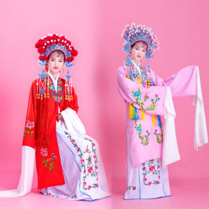 Traditional Chinese Opera Costume Womens Practice Suit Water Sleeve Miss Opera Clothing Yellow Plum Opera Yue Opera