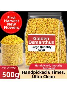Edible Osmanthus Dried Flowers 500g
