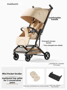 maiduomi | Adjustable Foldable Baby Stroller