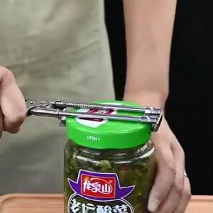 Adjustable Jar & Bottle Opener DZ