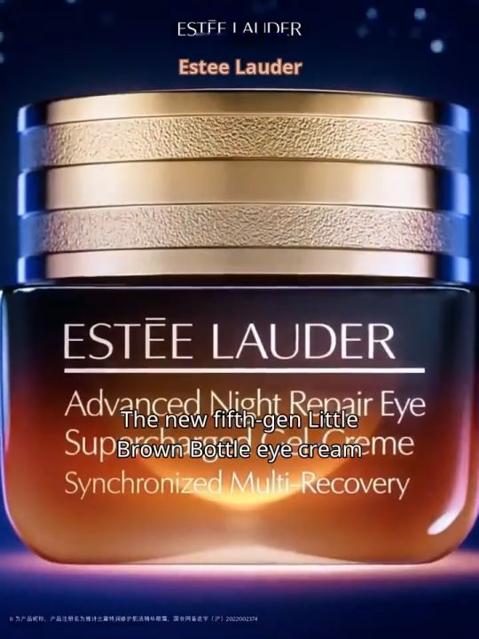 Estée Lauders Advanced Night Repair Eye Supercharged GelCreme