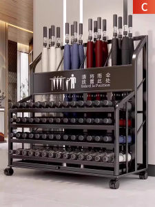Large Capacity Commercial Umbrella Stand