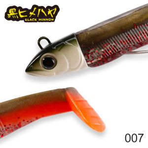 Hunthouse Barre T. Minnow 70mm 7g  Silicone Soft Fishing Lure Artificial Bait Fishing Tackle For Bass Pike Leurre Souple LW216