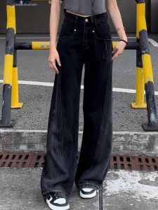 กางเกงยีนส์ทรงตรงสีดำเอวสูง กางเกงขายาวทรงหลวม ทรงสลิมฟิต ดีไซน์เก๋ไก๋ กางเกงขายาวทรงหลวมสำหรับผู้หญิง