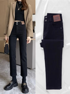 High Waist Black Double Buckle Straight Leg Jeans Womens Spring Autumn New Style Small Size Nine Point Slimming Smoke Tube Pants