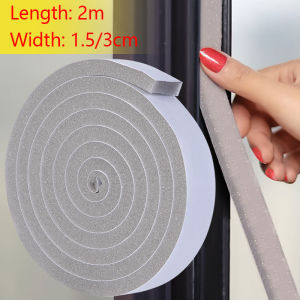 2M Window Sealing Strip Self-Adhesive Strip Durable Anti-collision Draught Sound-Proof Tape Door Seal