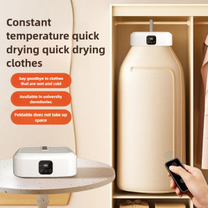 Mini Portable Foldable Electric Dryer Intelligent Timed Fast Drying Household Cabinet Drying Bag Compact Travel Essential