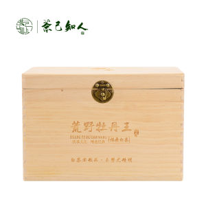CHAJIZHIREN | Special Grade Pre-Qingming Wilderness White Tea 500g