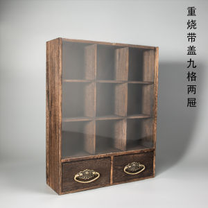 Rongshantang Dustproof Solid Wood Tea Cup Shelf Tea Set Stand Storage Cabinet Teapot Stand Antique Shelf Tea Utensils Antique Shelf