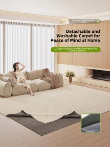 AOVOC | Washable Non-adhesive Simple Design Rug