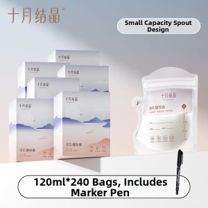 SHI YUE JIE JING | Milk Storage Bags Breastfeeding Disposable 6 Box