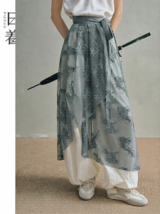 Shaded 3D Lace Jacquard Womens Skirt