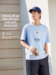 361° | Áo Thun Nam Mát Lạnh Thoáng Khí Nhanh Khô