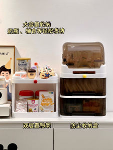 Milk Bottle Storage Drain Rack Small Dustproof Drying Baby Baby Solid Food Tool Bowl Storage Box Storage Box Rack