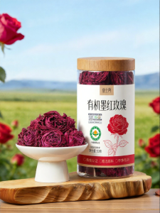 YIZHUJIAO | Organic Dark Red Multi-Petal Rose Tea