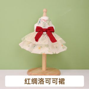 Cute Princess Style Rabbit Skirt with Ear Headwear Small Rabbit Costume Dwarf Rabbit Ear Drop Pet Apparel for Bunnies
