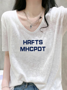 YOUROUPING | Bamboo Knit Summer Lightweight T-Shirt V-Neck Cartoon Print White
