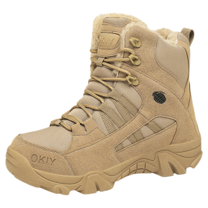 Nanjiren | Thermal Insulation Work Tactic Boots