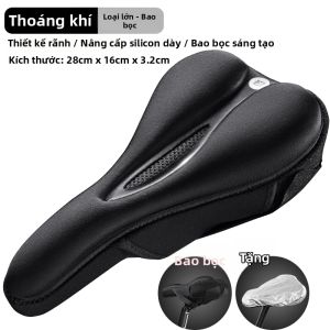 RockBros | Bọc yên xe đạp núi bằng silicone và foam nhớ hình thoải mái