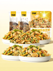 KAM YUEN | Shrimp and BBQ Flavored Snack Mix for Leisure