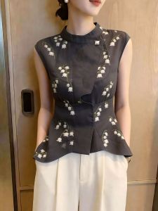 Stylish Elegant Fashionable Womens Top