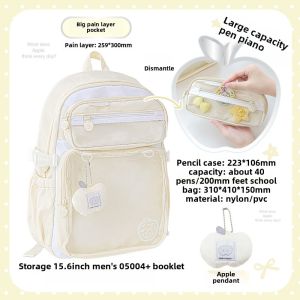 Rosyposy Soft Removable Pencil Case Schoolbag Backpack Cartoon Backpack Female College Student Lightweight Computer Bag Junior High School Student