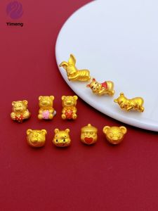 Cartoon Bear Pig Beaded Bracelet Handmade Woven DIY Accessories Alloy Plated Silver Gold Small Fresh out Fashion Jewelry