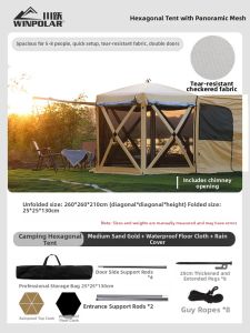 winpolar | All-Weather Portable Easy-Set-Up Tent For Vehicles