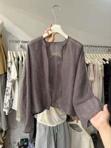 ZHILU | Áo Khoác Dài Thoáng Khí Chống Tia UV Nhẹ Mỏng Elegent
