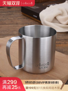 Onlycook Food Grade 304 Stainless Steel Cup with Handle Home Use Beer Cup Tea Cup Children Cup Water Bottle Chinese Style Metal Cup