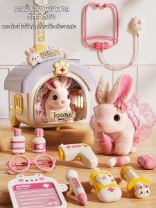 Yimi | Educational Doctor Toy Set for Girls 3+