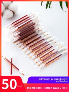 Portable Disposable Iodine Alcohol Cotton Swabs for Baby Cord Wounds Medical Cleaning Tools Disposable Cotton Sticks Disinfectant Solution