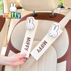 XIONGDECHUANSHUO | Comfortable Cartoon Shoulder Strap Cover