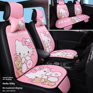 Breathable Car Seat Cushion Universal Four Seasons Small Waist Cute Cartoon Net Famous Goddess Seat Cover for All Cars