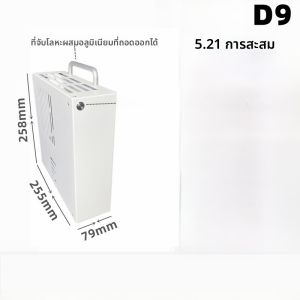 แผงควบคุมแบบมือถือขนาดเล็ก Portability Mini ITX แผงวงจรภายในแบบ D9 245-245MATX ไฟฟ้าขนาดเล็ก 1U สำหรับผู้ใช้ที่ต้องการความย้ายย้ายได้ง่าย