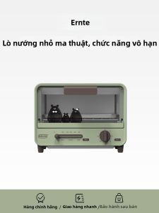 ernte | Lò Nướng Điện Mini Đa Chức Năng Phong Cách Retro