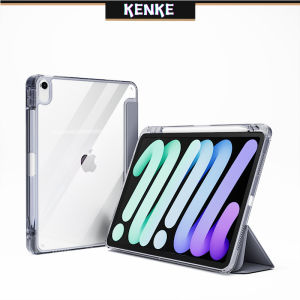 KENKE iPad case High-definition transparent clear acrylic hard case for ipad mini 6 ipad 7 8 9 gen 2021 ipad Pro 11 2nd 3rd 4th generation 2022 Air 5 air 4 ipad 10 cover With pencil slot on the right Smart Case
