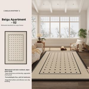 AOVOC | Retro Luxurious Waterproof Stain-Resistant Carpet