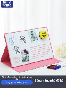 CIBOSHI | Eraser-able Writing Board